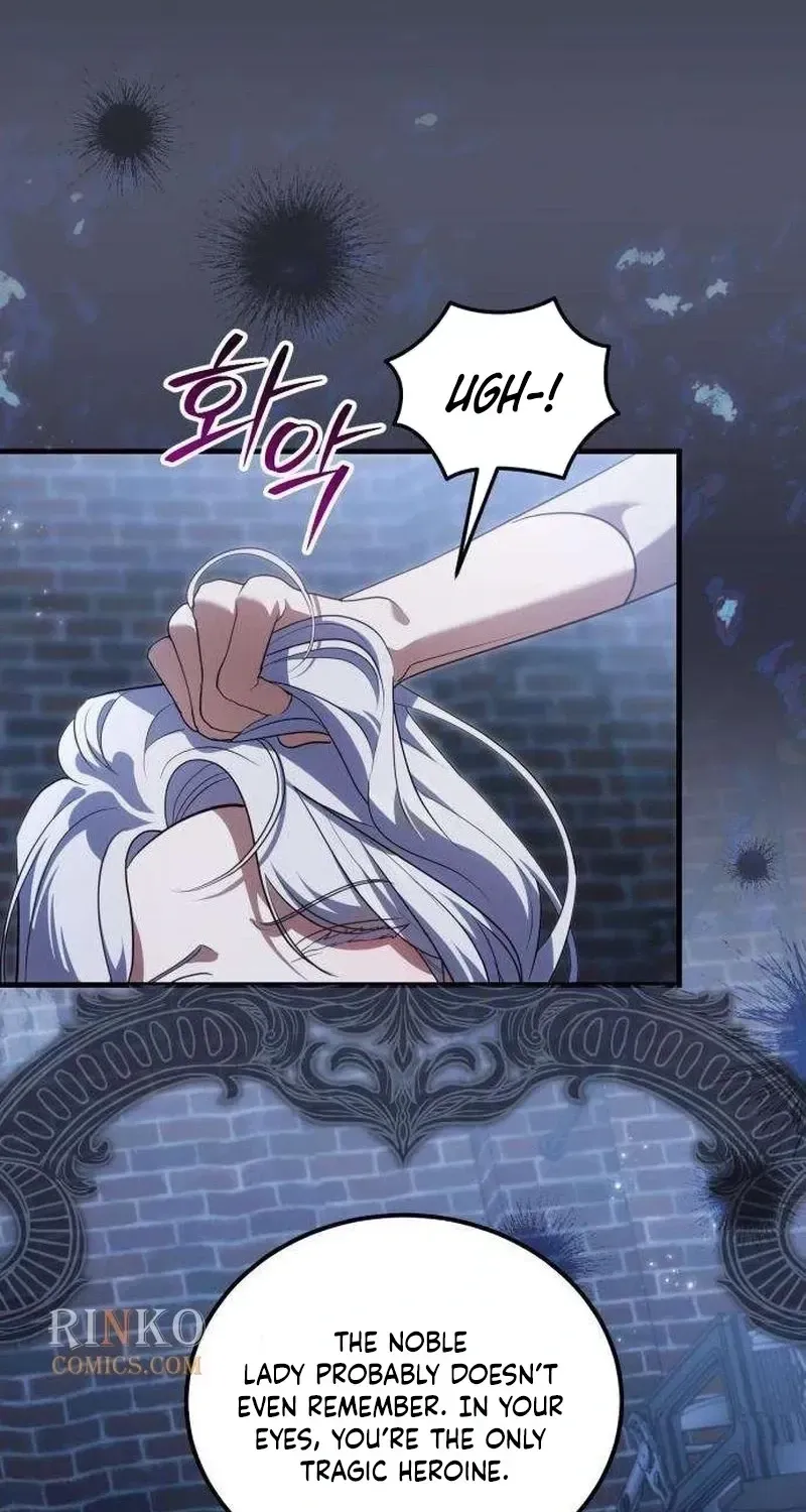 I Became the Cheating Partner of a Trash Duke Chapter 20 - page 19