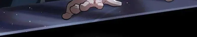 I Became the Cheating Partner of a Trash Duke Chapter 20 - page 37
