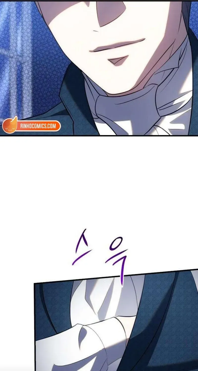 I Became the Cheating Partner of a Trash Duke Chapter 20 - page 54