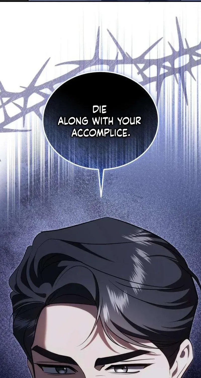 I Became the Cheating Partner of a Trash Duke Chapter 20 - page 66