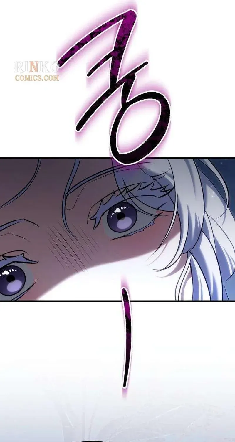 I Became the Cheating Partner of a Trash Duke Chapter 20 - page 77
