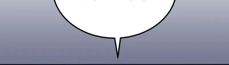 I Became the Cheating Partner of a Trash Duke Chapter 20 - page 92