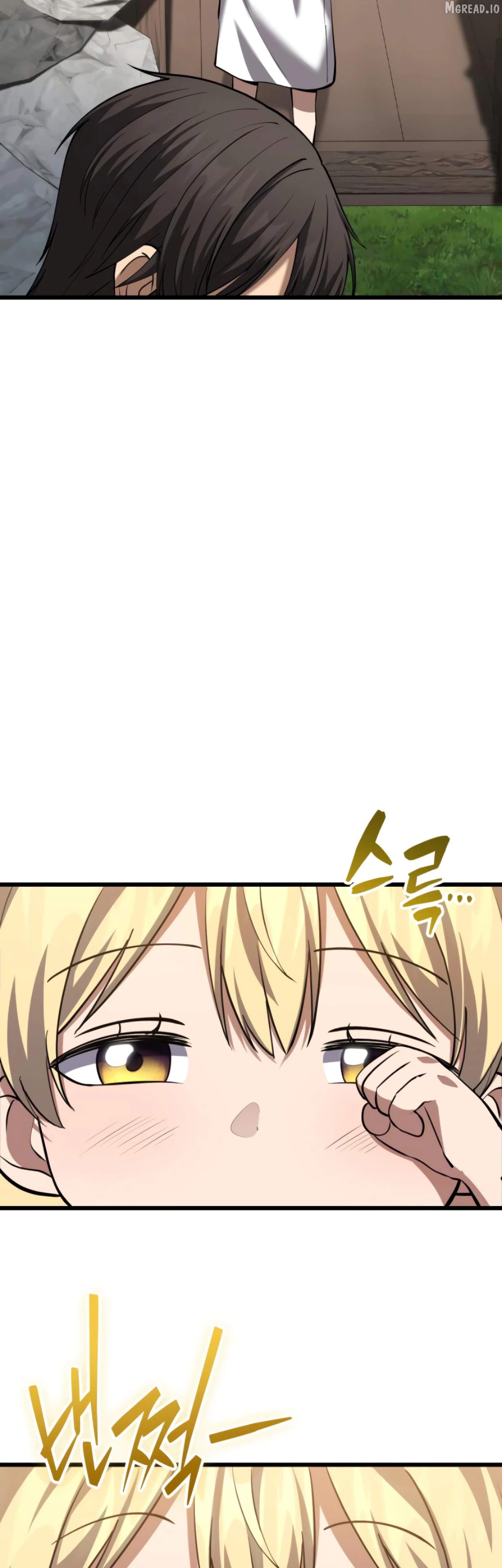 I Became A Married Man in Another World Chapter 13 - page 13