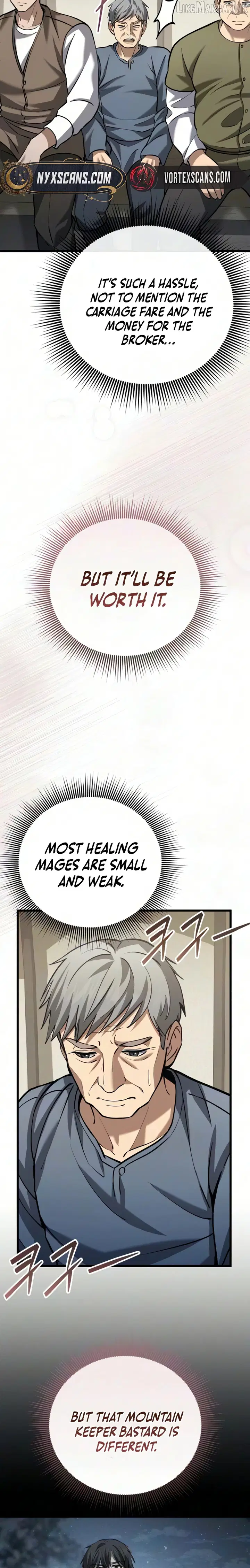 I Became A Married Man in Another World Chapter 15 - page 21