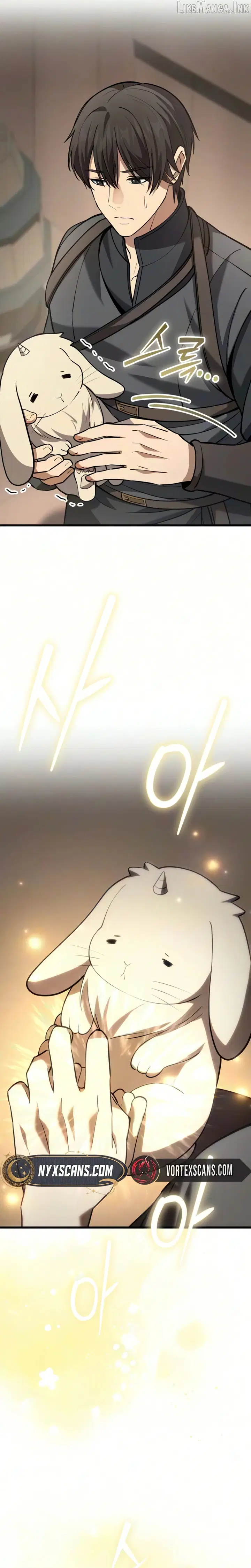 I Became A Married Man in Another World Chapter 15 - page 7