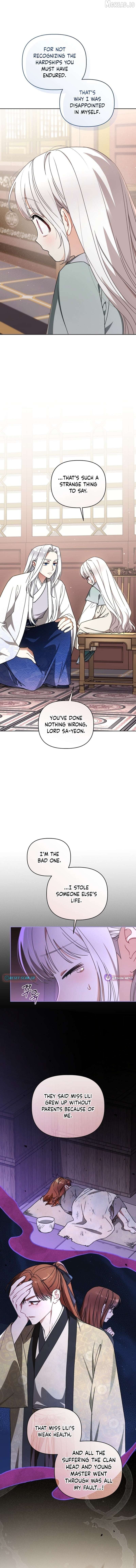The White Tiger Clan's Baby Cotton Ball Chapter 24 - page 5