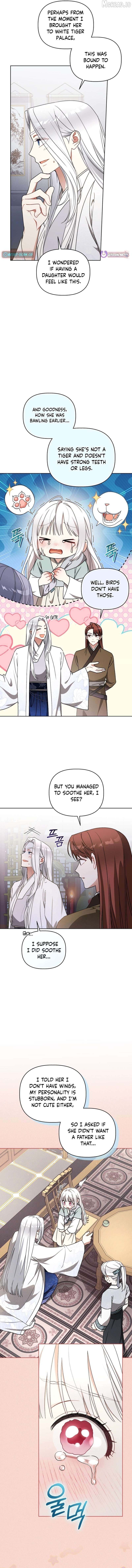 The White Tiger Clan's Baby Cotton Ball Chapter 24 - page 9