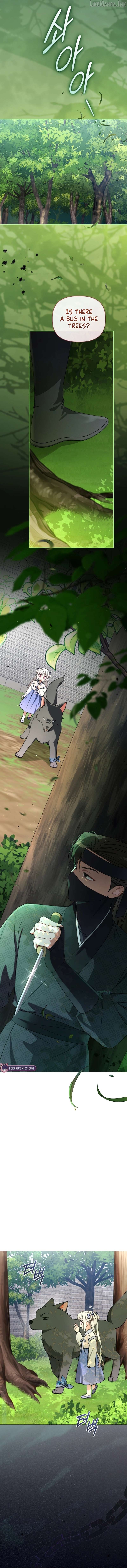 The White Tiger Clan's Baby Cotton Ball Chapter 26 - page 3