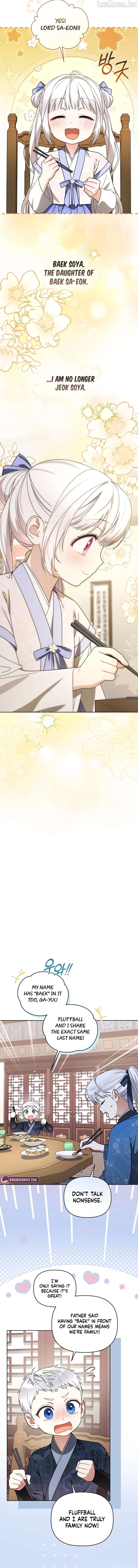 The White Tiger Clan's Baby Cotton Ball Chapter 26 - page 6
