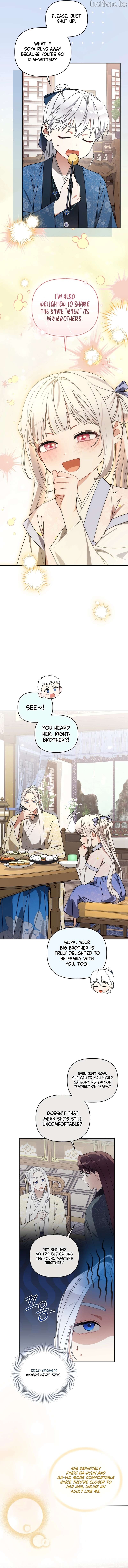 The White Tiger Clan's Baby Cotton Ball Chapter 26 - page 7