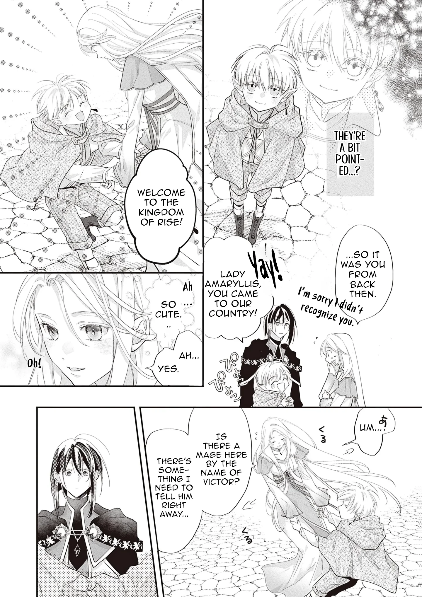 Exiled as a Fake, Turns Out I'm the Real Saintess Chapter 2 - page 11