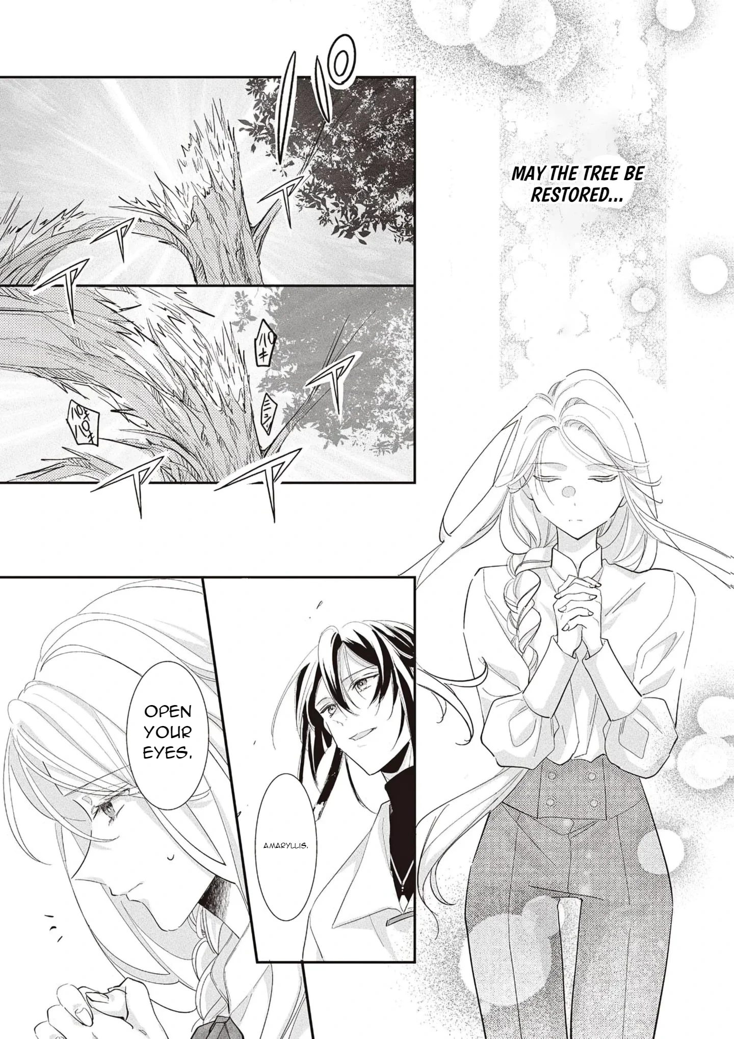 Exiled as a Fake, Turns Out I'm the Real Saintess Chapter 3 - page 16