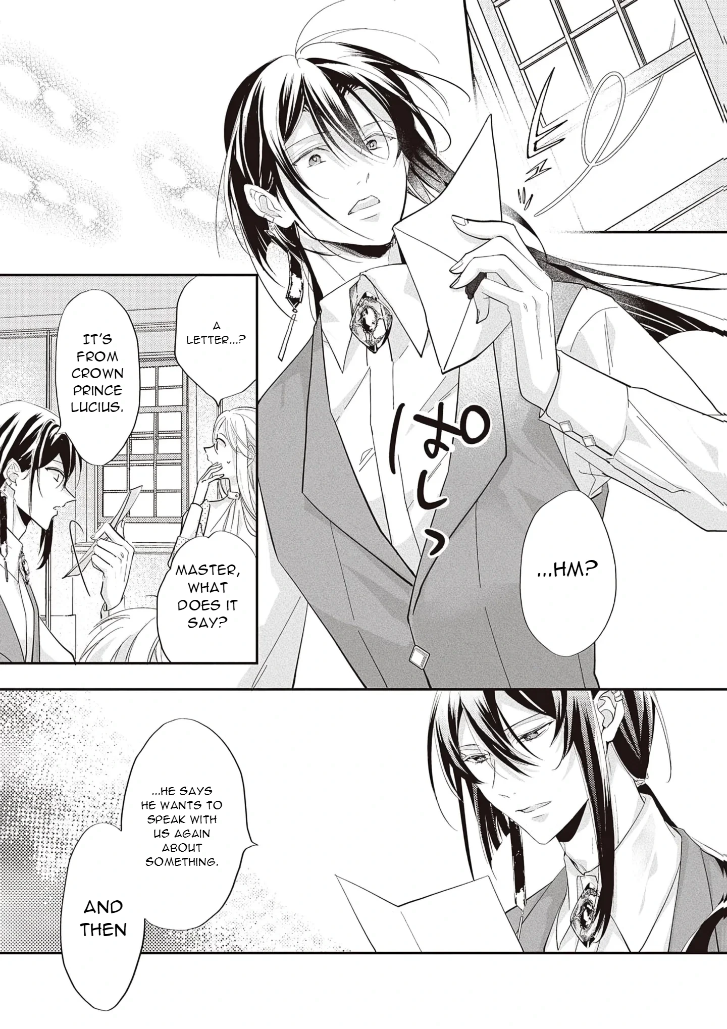 Exiled as a Fake, Turns Out I'm the Real Saintess Chapter 3 - page 29