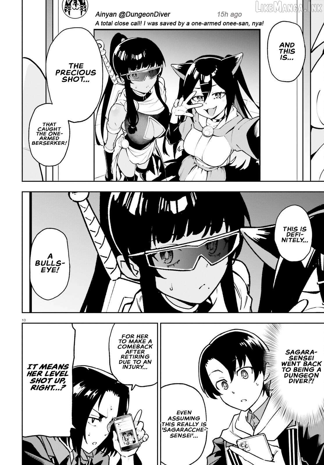 Kiwamete KENZEN na Bishoujo Level Up Chapter 2 - page 10