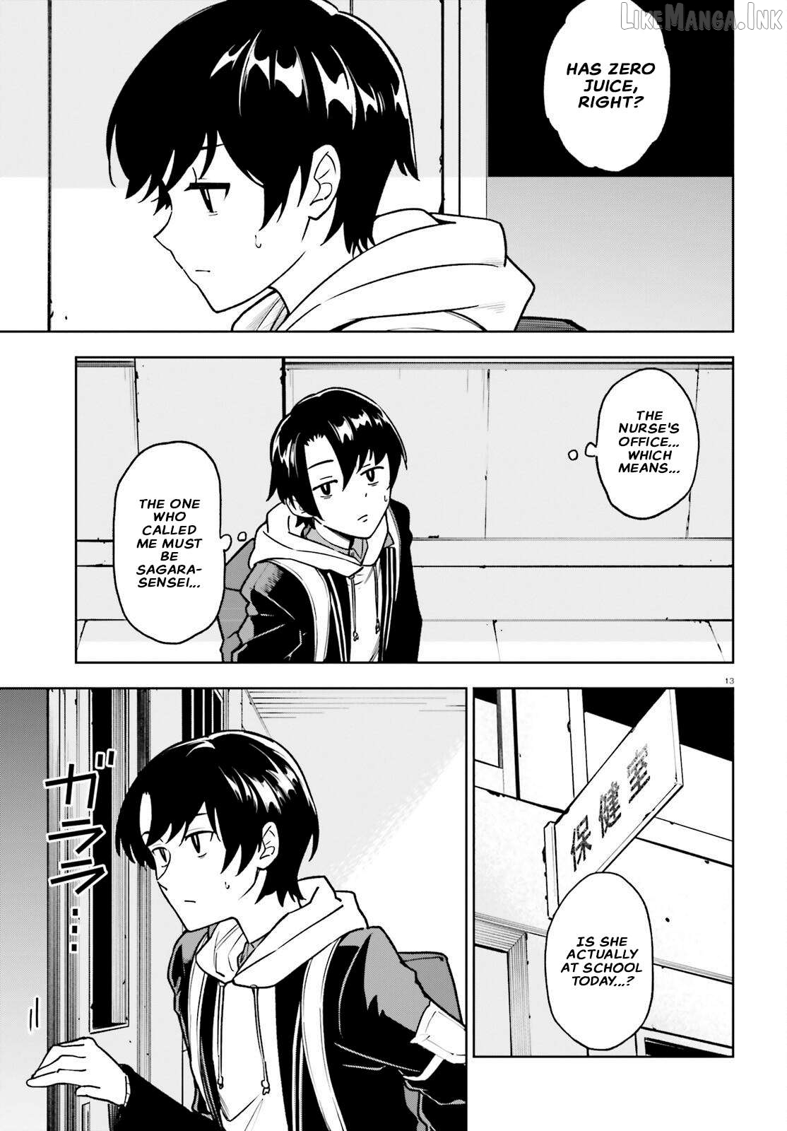 Kiwamete KENZEN na Bishoujo Level Up Chapter 2 - page 13
