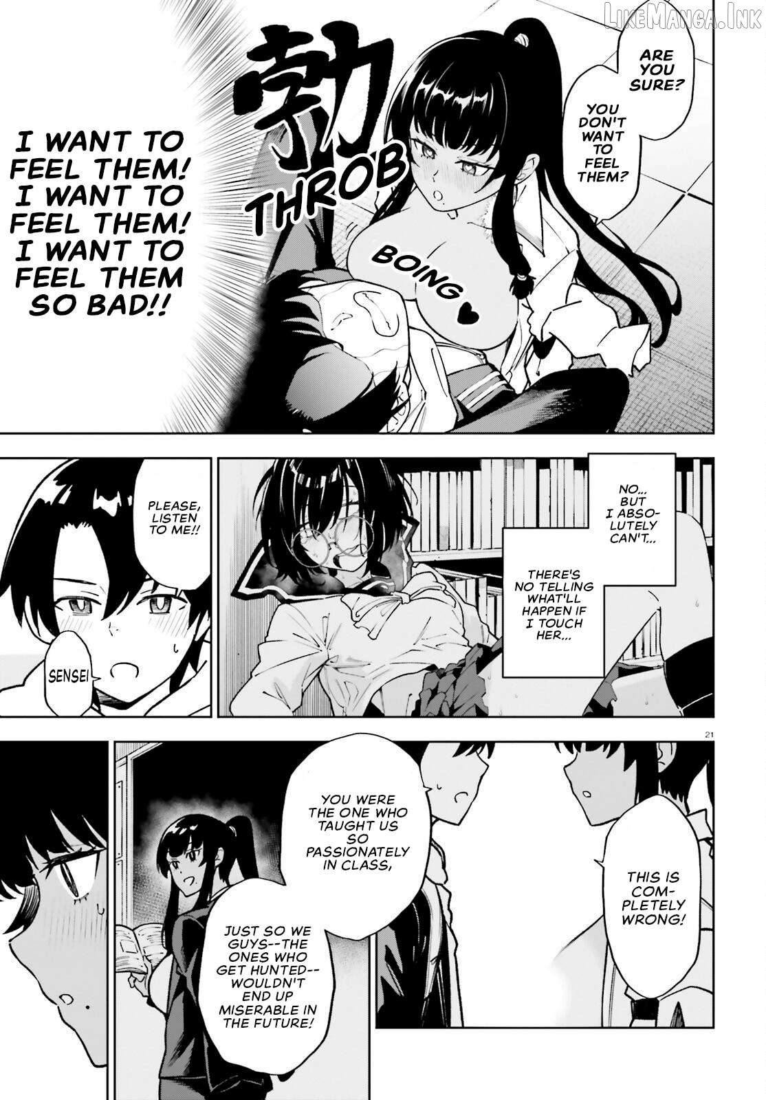 Kiwamete KENZEN na Bishoujo Level Up Chapter 2 - page 21