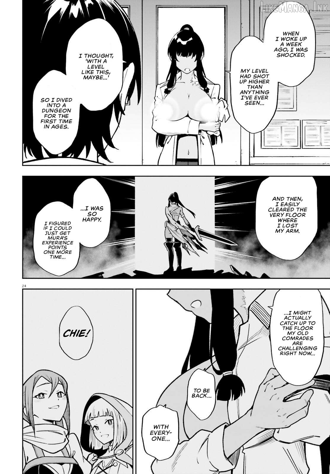 Kiwamete KENZEN na Bishoujo Level Up Chapter 2 - page 24