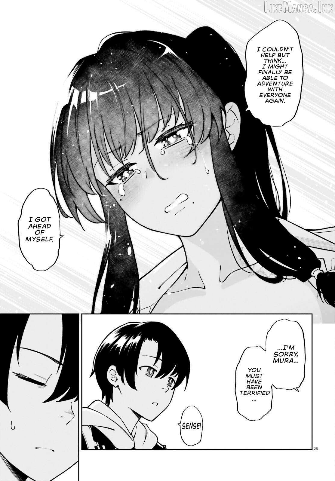 Kiwamete KENZEN na Bishoujo Level Up Chapter 2 - page 25