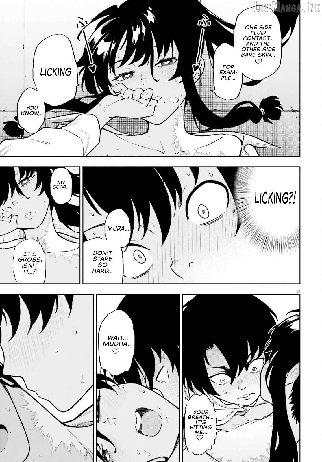 Kiwamete KENZEN na Bishoujo Level Up Chapter 2 - page 31