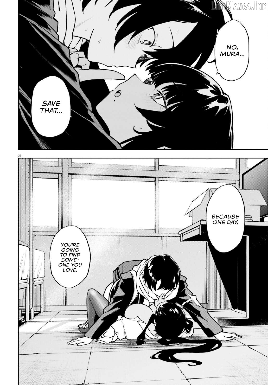 Kiwamete KENZEN na Bishoujo Level Up Chapter 2 - page 35