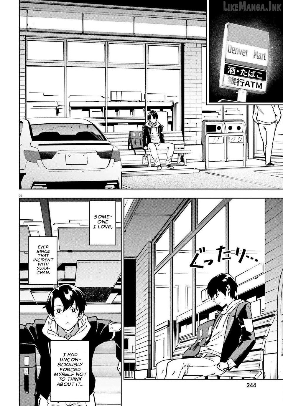 Kiwamete KENZEN na Bishoujo Level Up Chapter 2 - page 37