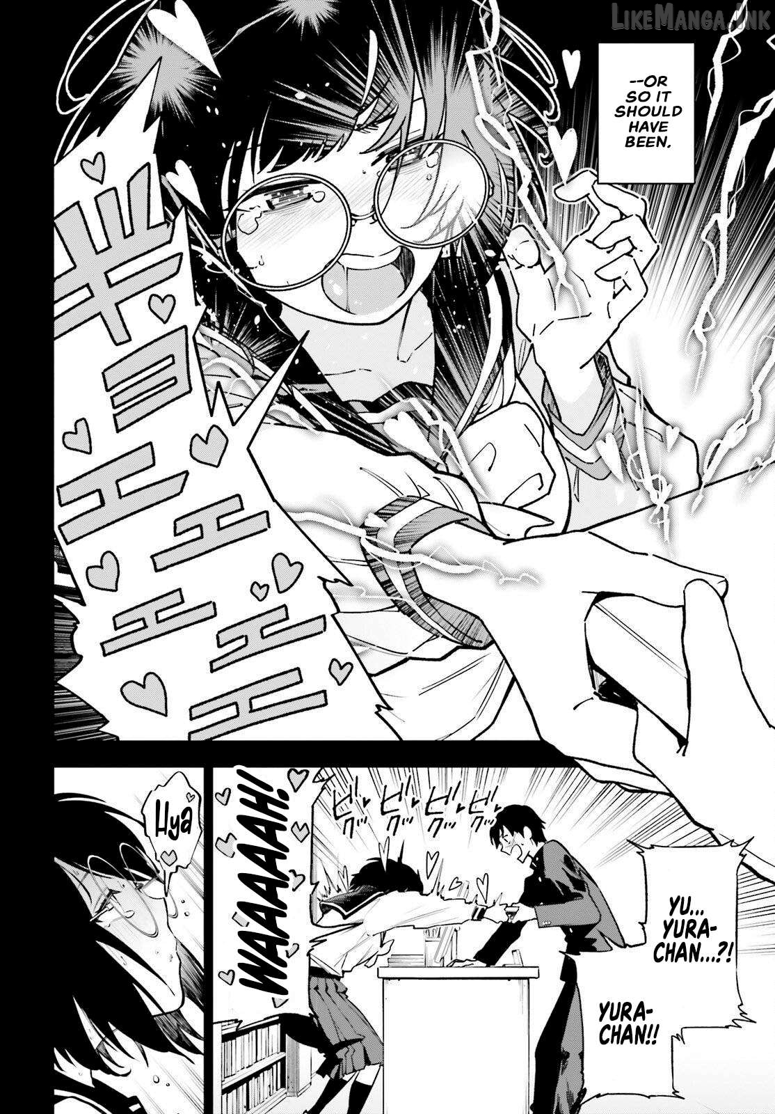 Kiwamete KENZEN na Bishoujo Level Up Chapter 2 - page 4