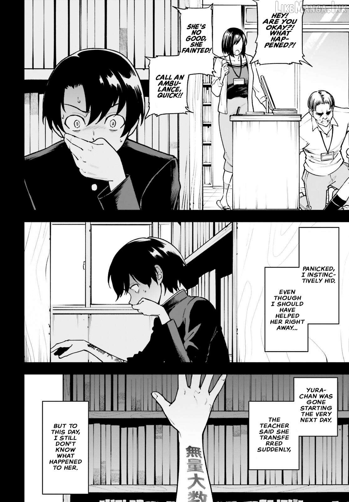 Kiwamete KENZEN na Bishoujo Level Up Chapter 2 - page 6