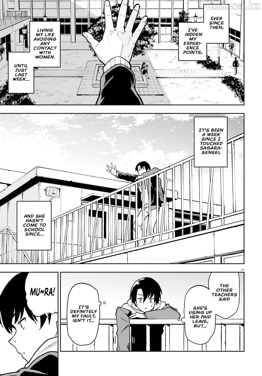 Kiwamete KENZEN na Bishoujo Level Up Chapter 2 - page 7