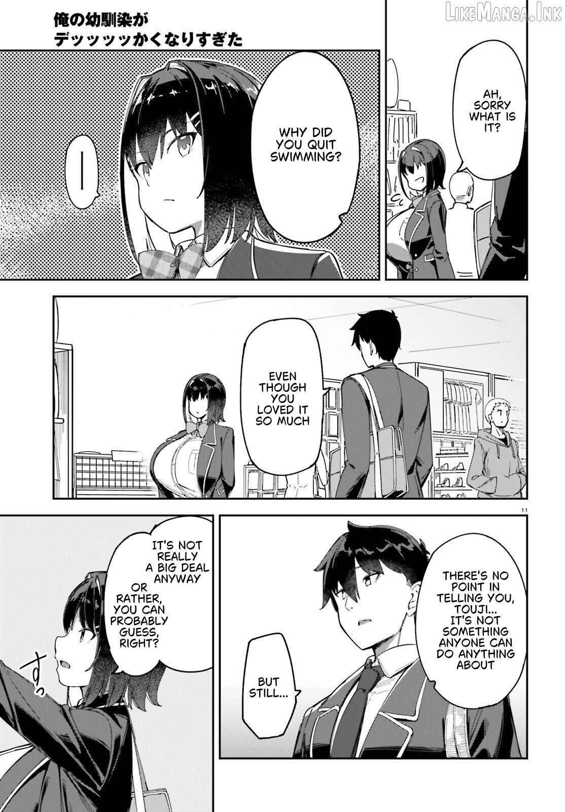 My childhood friend has grown too much. Chapter 3 - page 12