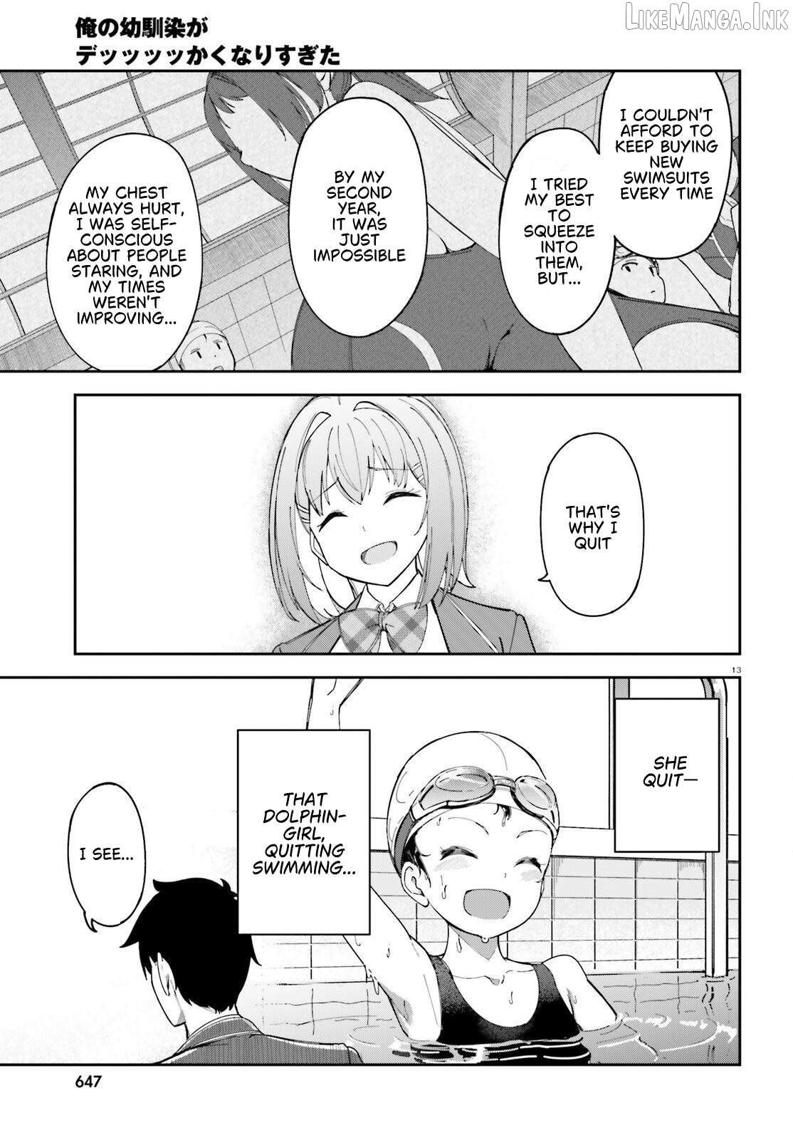 My childhood friend has grown too much. Chapter 3 - page 14