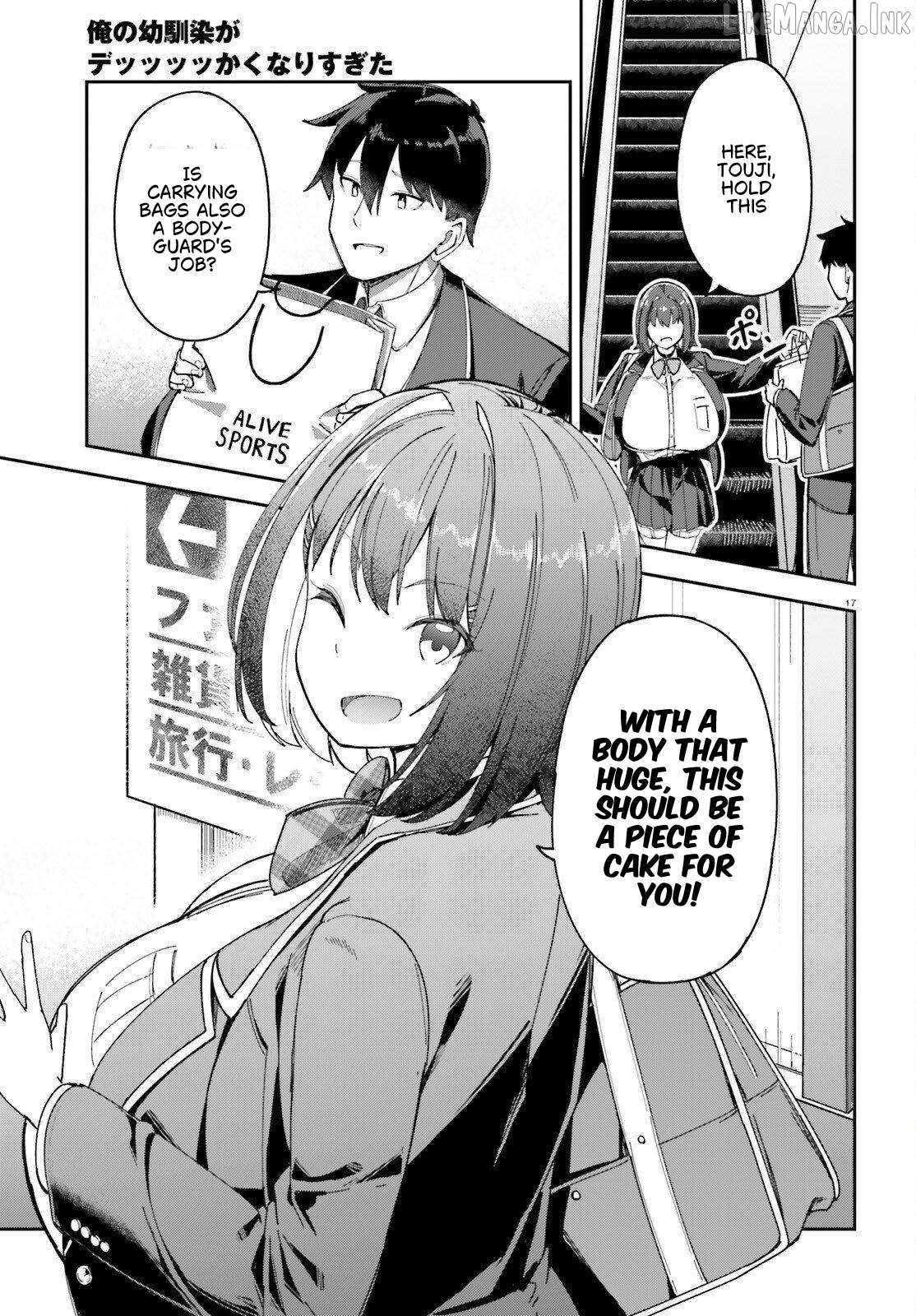 My childhood friend has grown too much. Chapter 3 - page 18