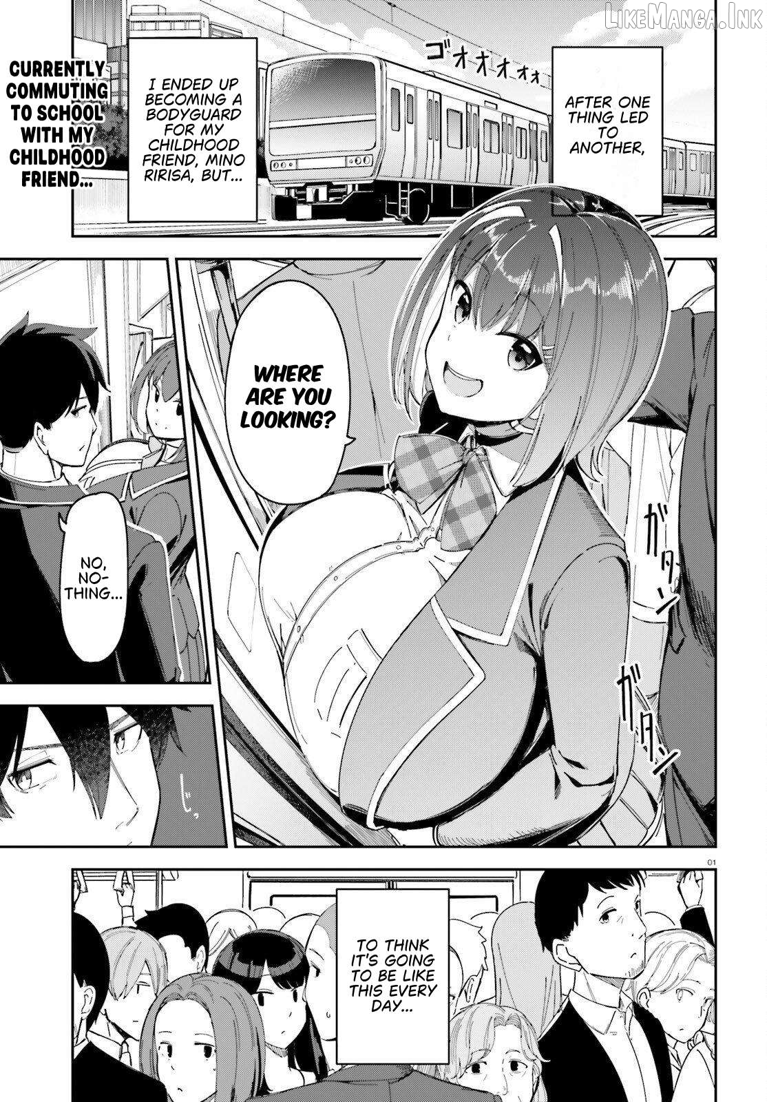 My childhood friend has grown too much. Chapter 3 - page 2