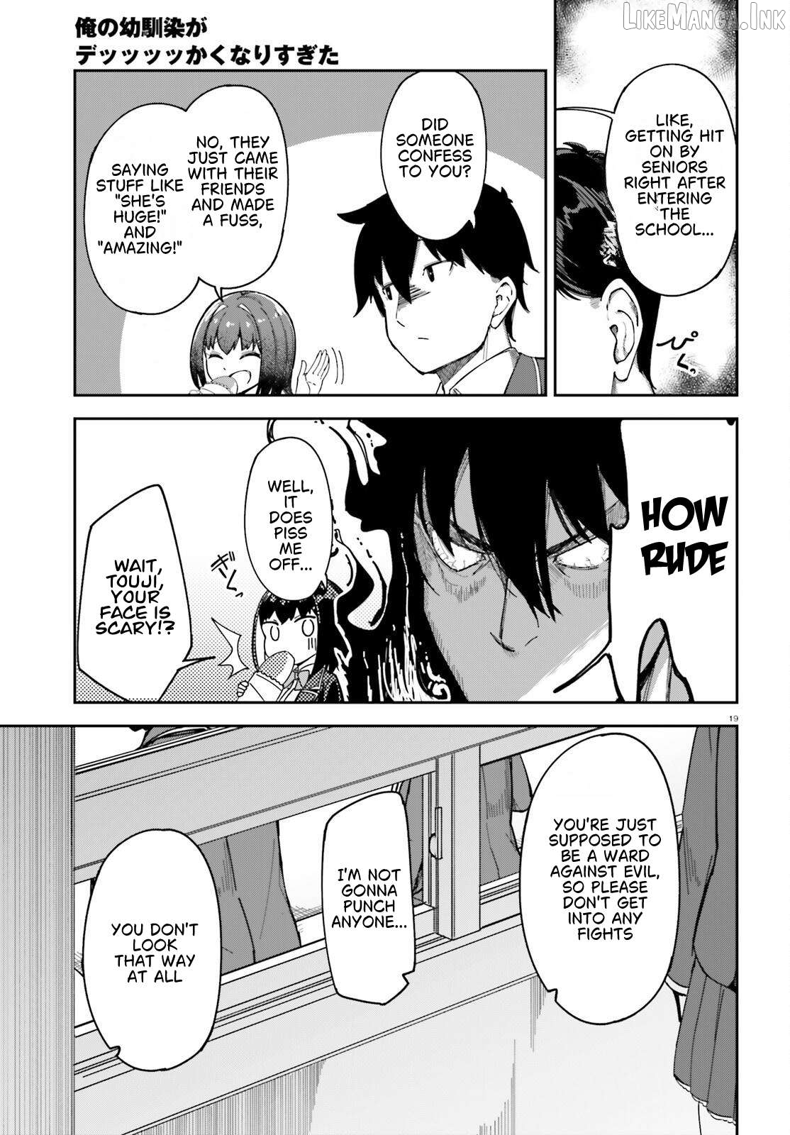 My childhood friend has grown too much. Chapter 3 - page 20