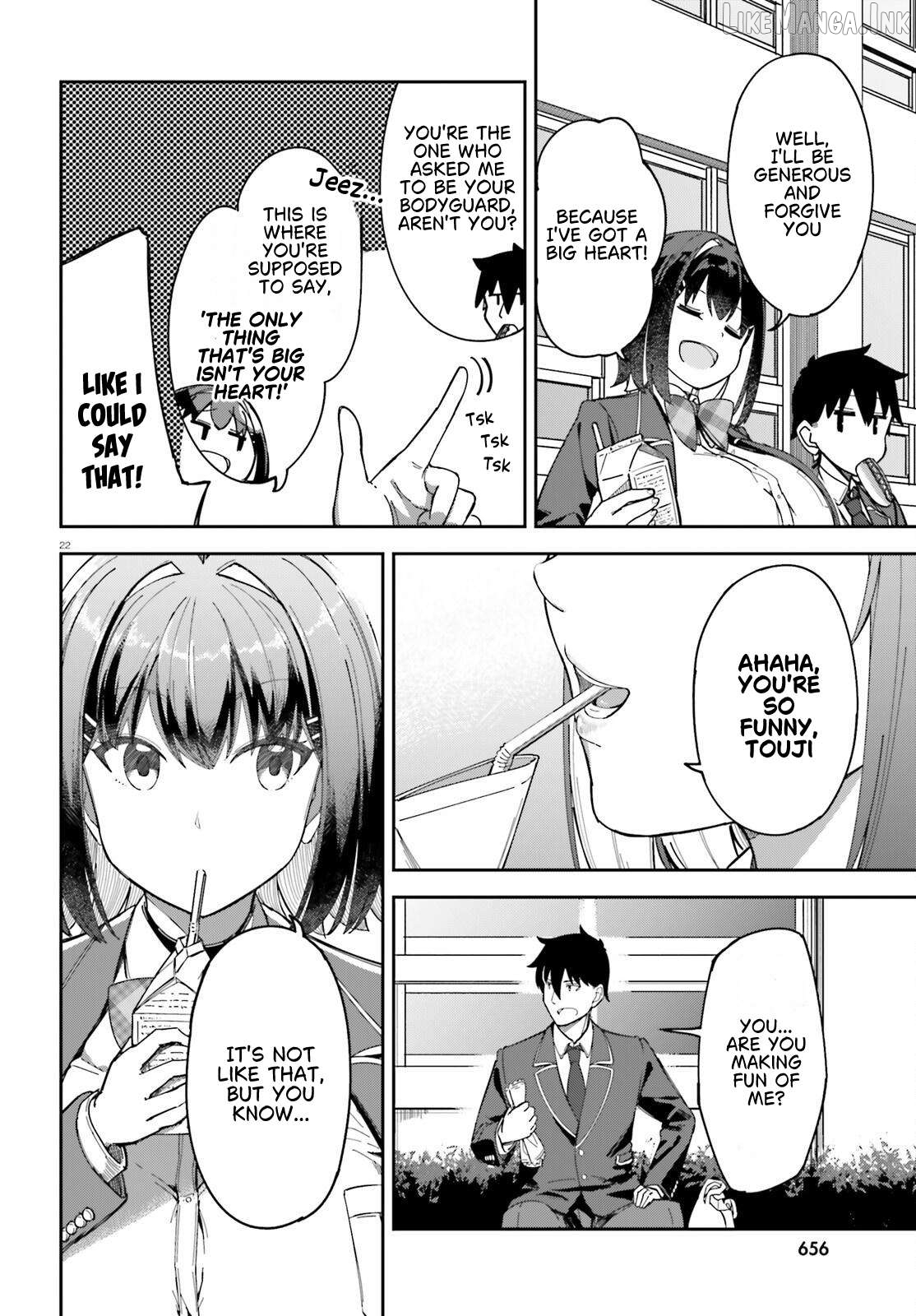 My childhood friend has grown too much. Chapter 3 - page 23