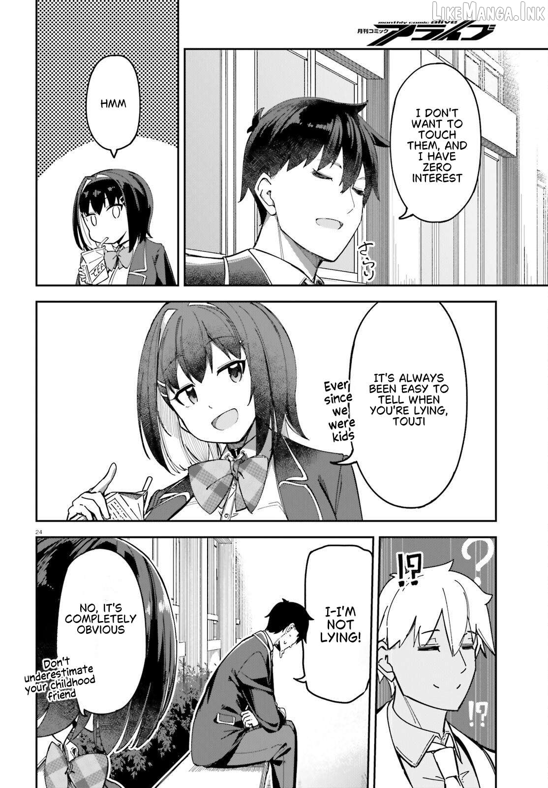 My childhood friend has grown too much. Chapter 3 - page 25