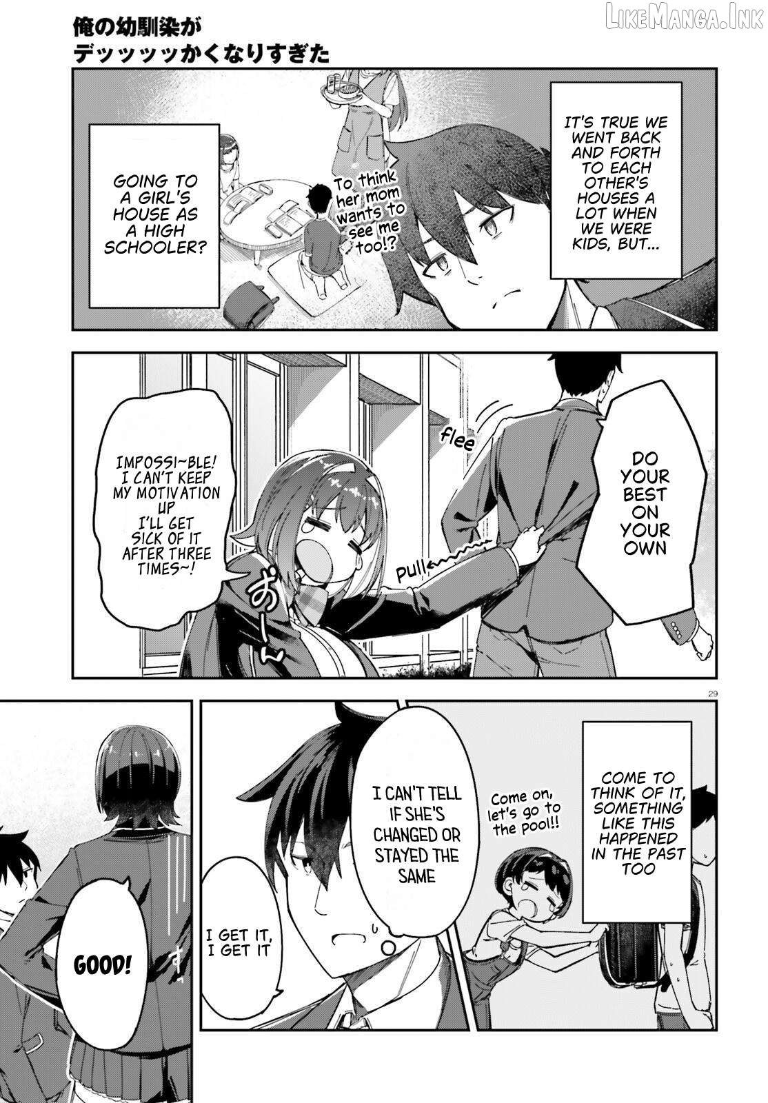 My childhood friend has grown too much. Chapter 3 - page 30