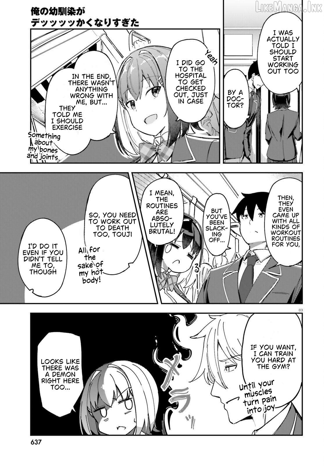 My childhood friend has grown too much. Chapter 3 - page 4