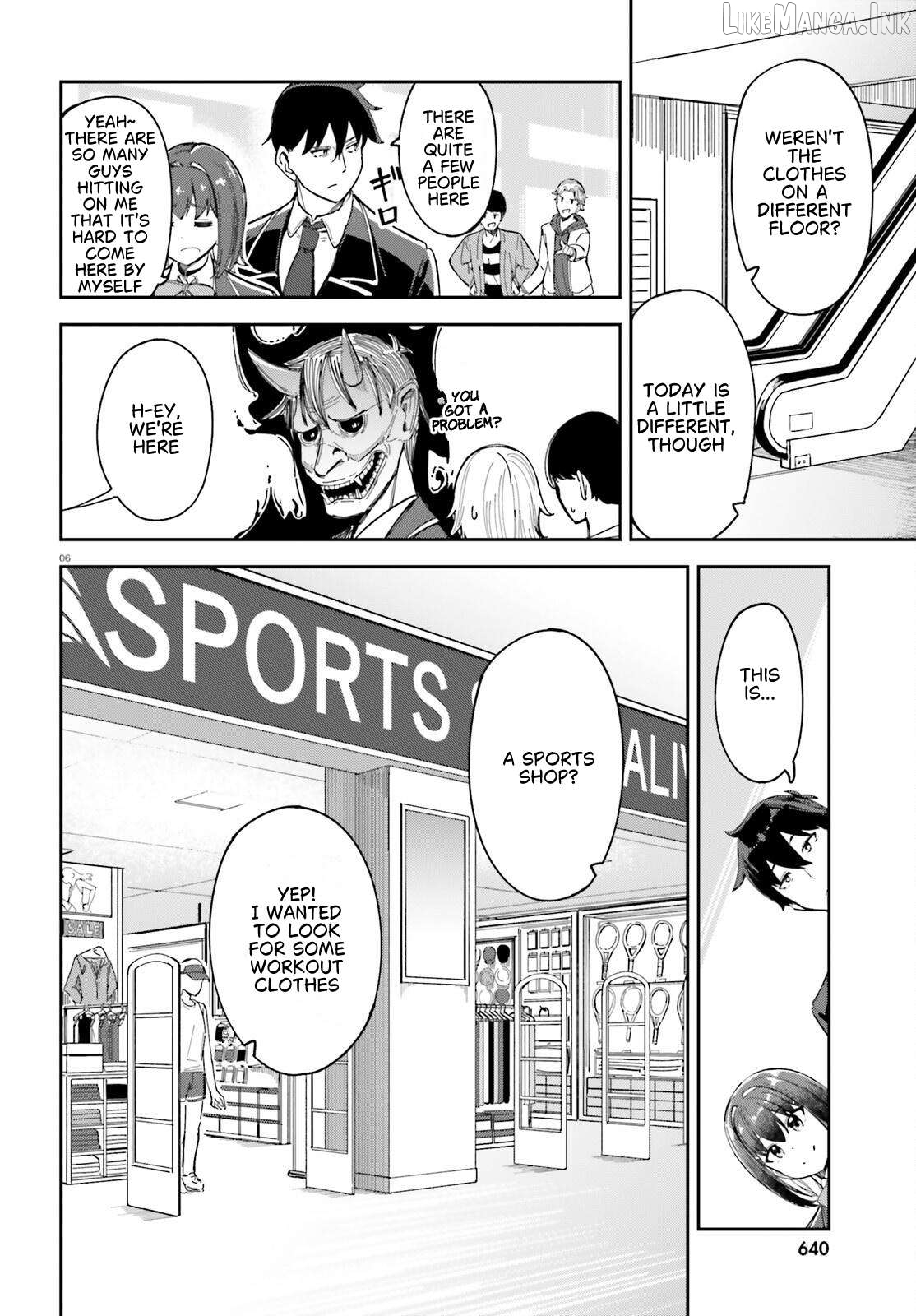 My childhood friend has grown too much. Chapter 3 - page 7