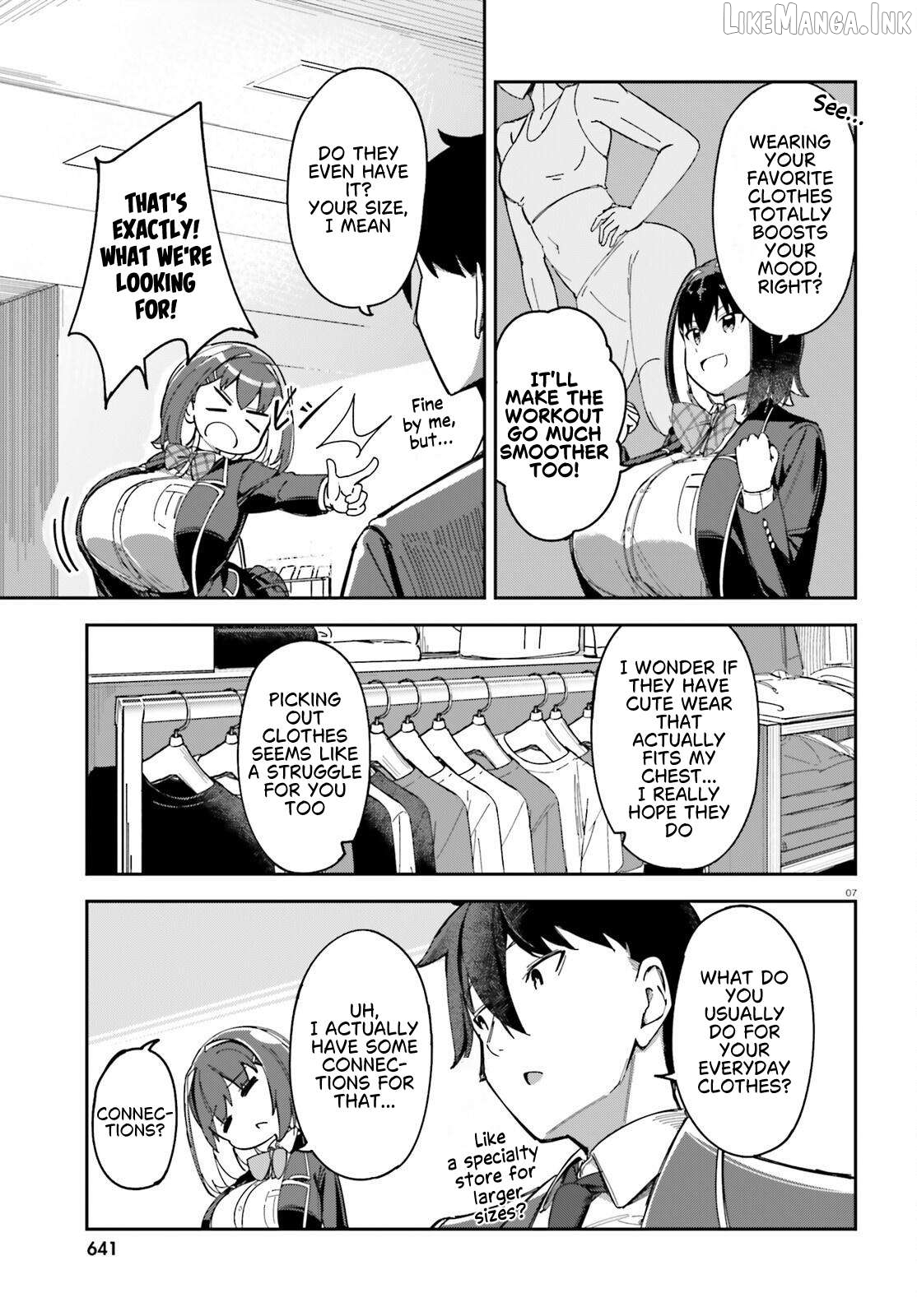 My childhood friend has grown too much. Chapter 3 - page 8