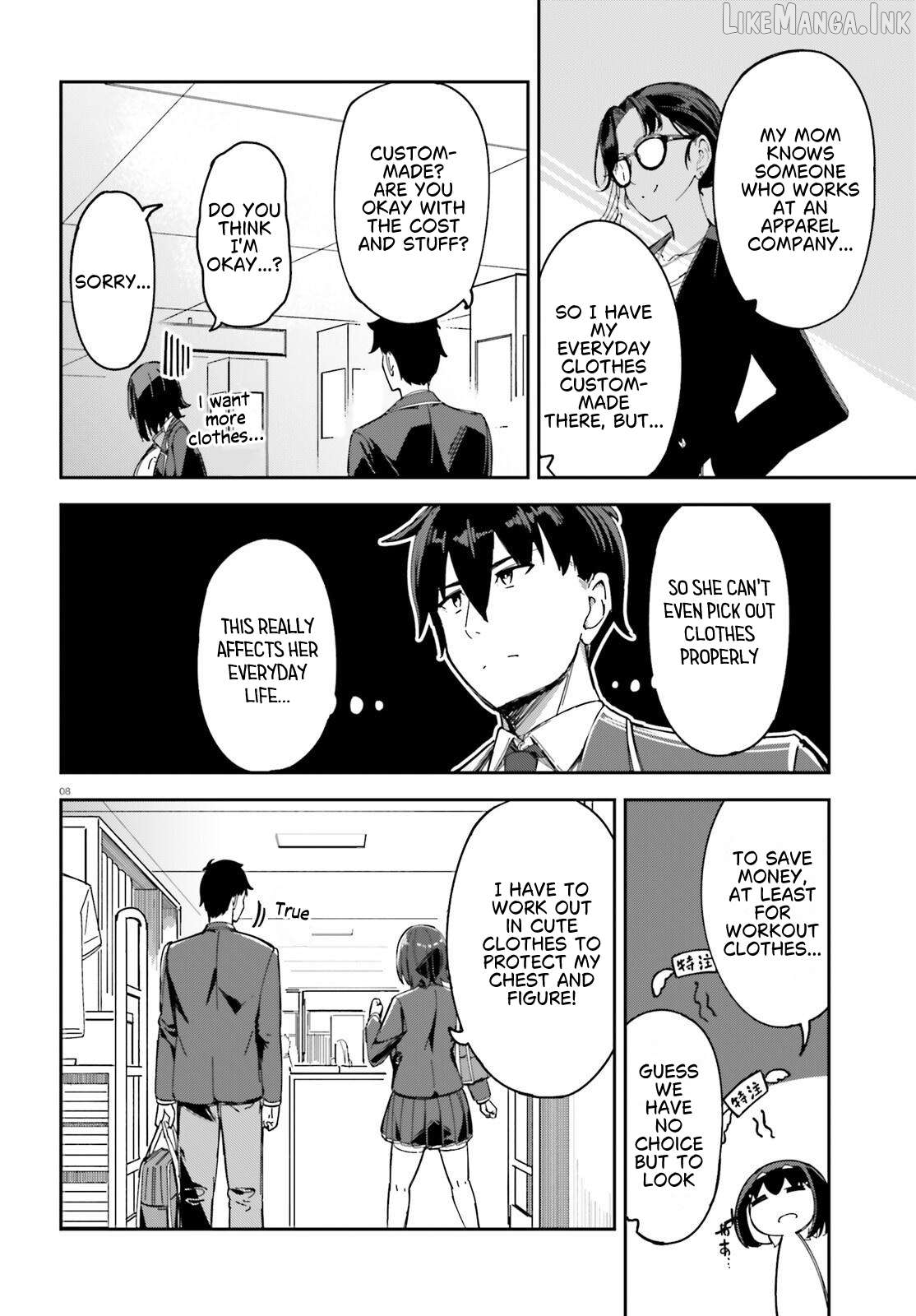 My childhood friend has grown too much. Chapter 3 - page 9