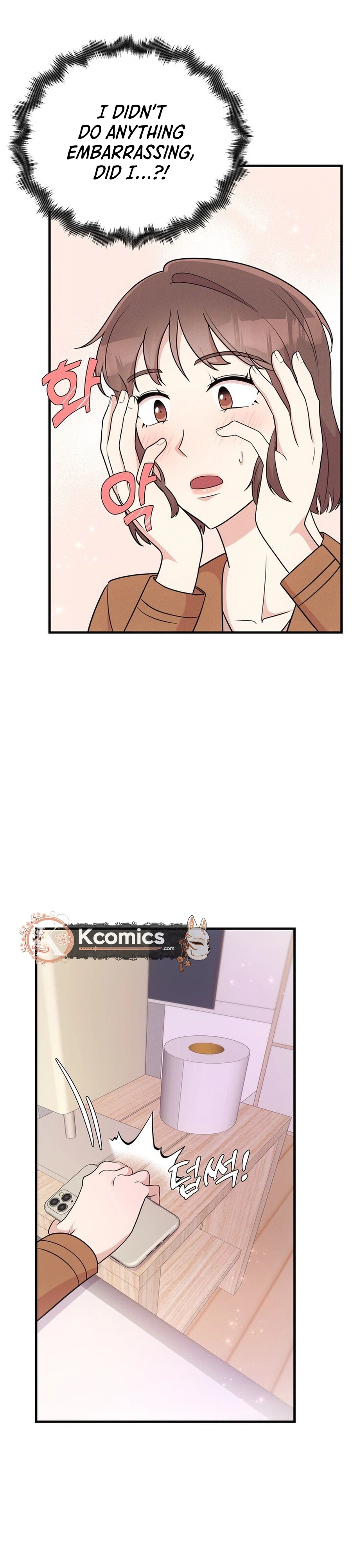 Surviving the Office Romance Chapter 10 - page 12
