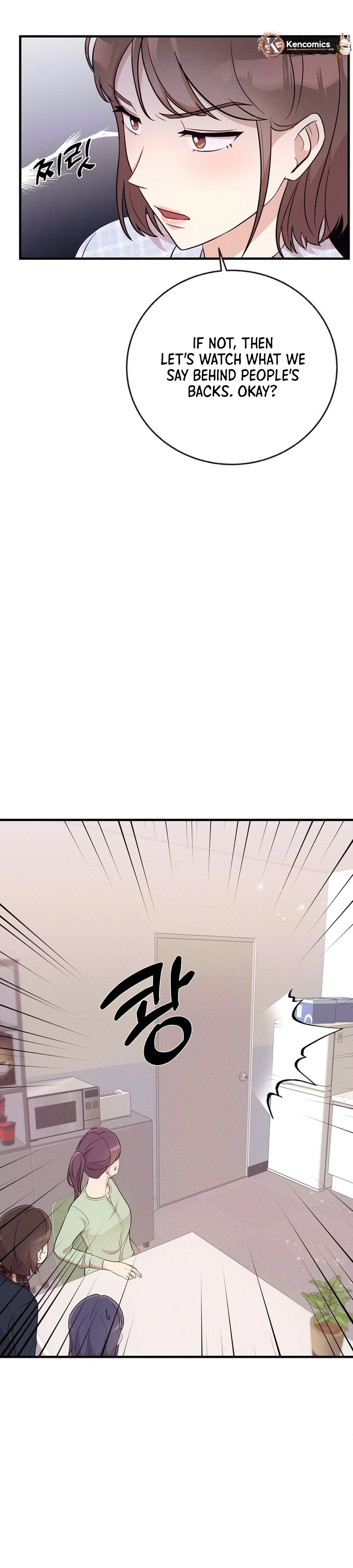 Surviving the Office Romance Chapter 10 - page 33