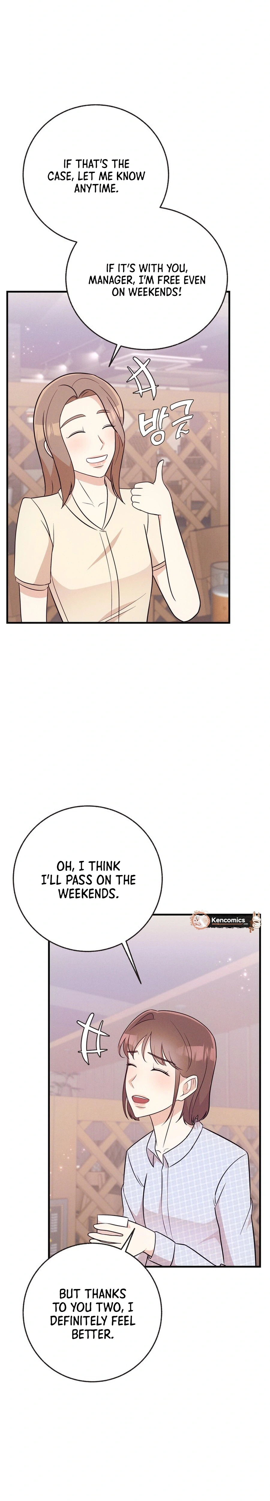 Surviving the Office Romance Chapter 11 - page 14