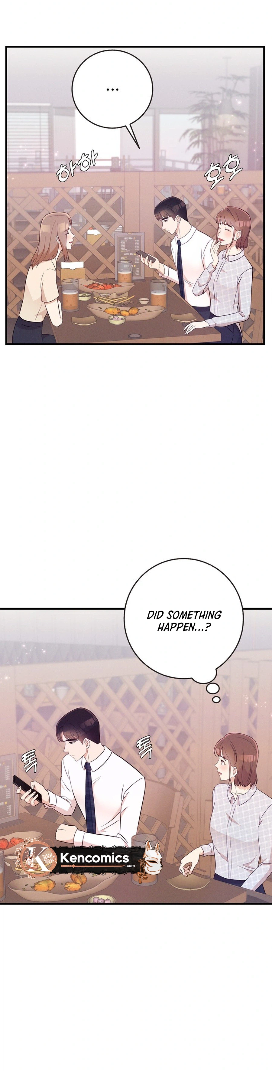 Surviving the Office Romance Chapter 11 - page 15