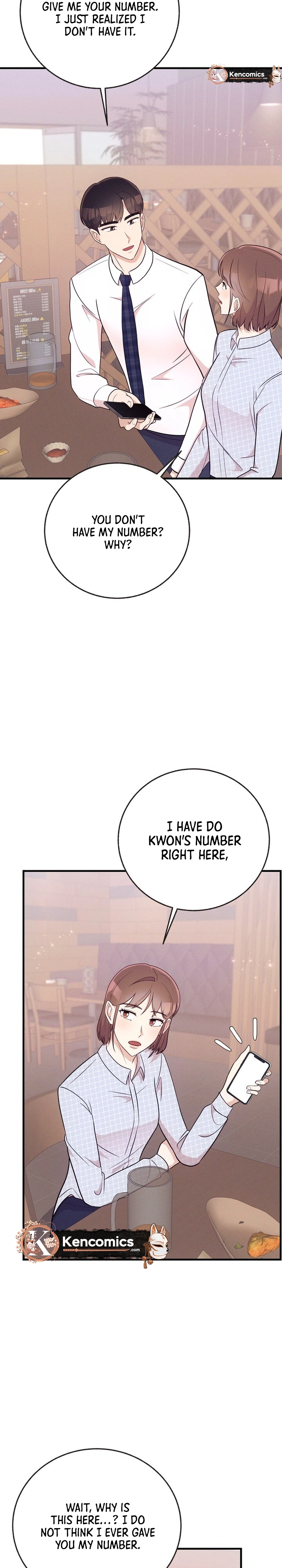 Surviving the Office Romance Chapter 11 - page 17