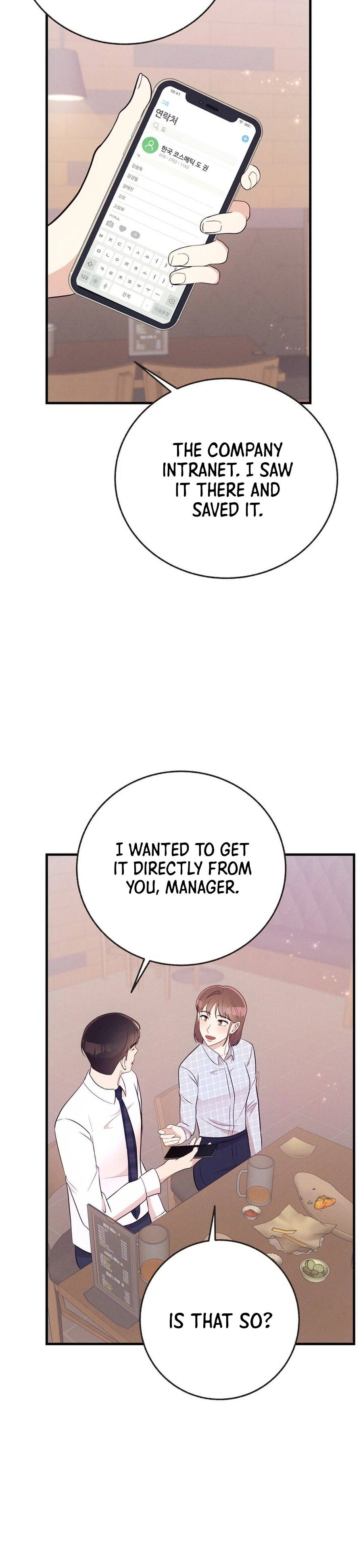 Surviving the Office Romance Chapter 11 - page 18