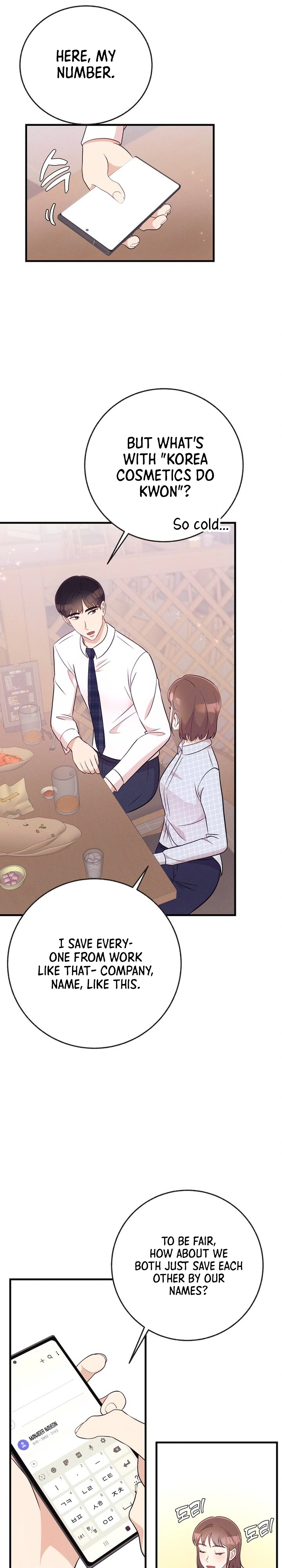 Surviving the Office Romance Chapter 11 - page 19