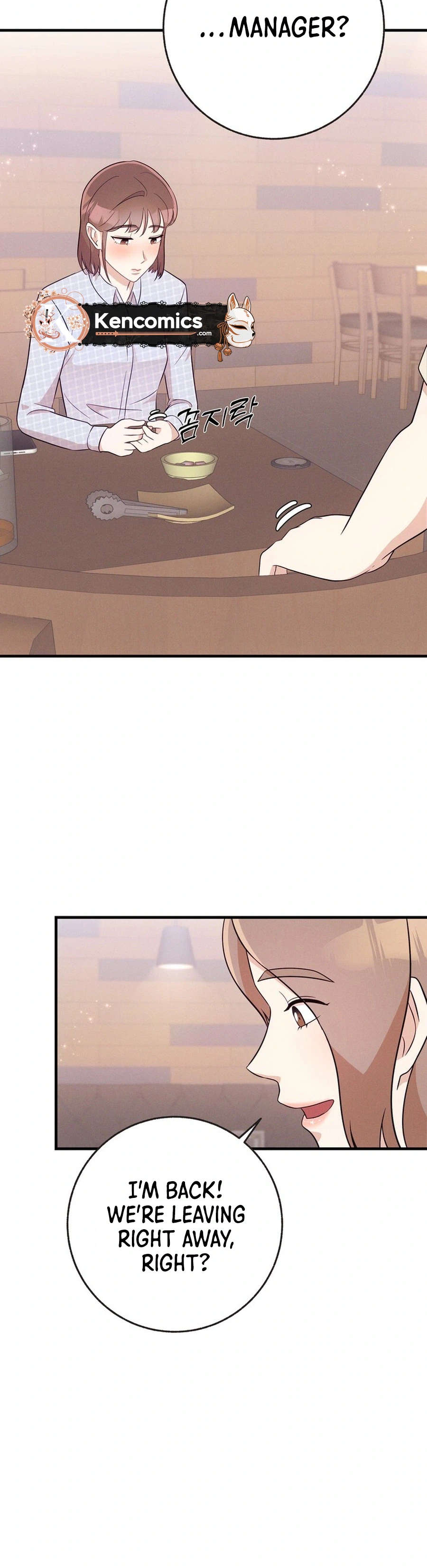Surviving the Office Romance Chapter 11 - page 24