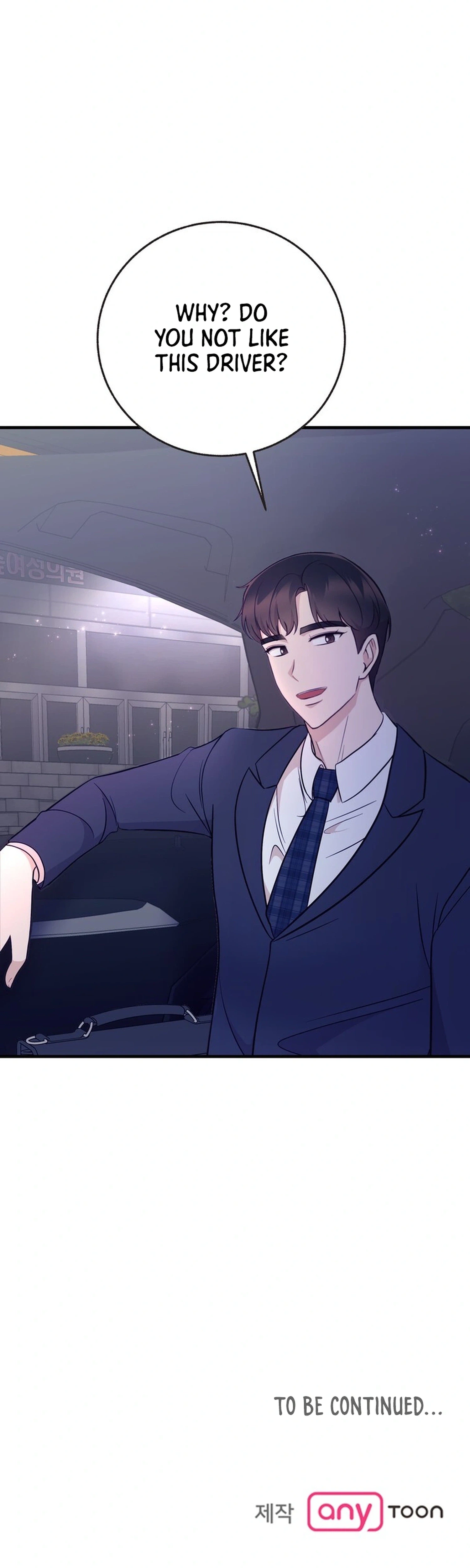 Surviving the Office Romance Chapter 11 - page 35