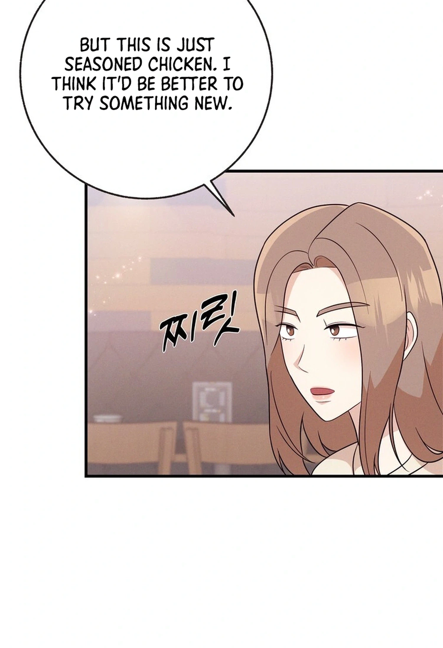 Surviving the Office Romance Chapter 11 - page 6